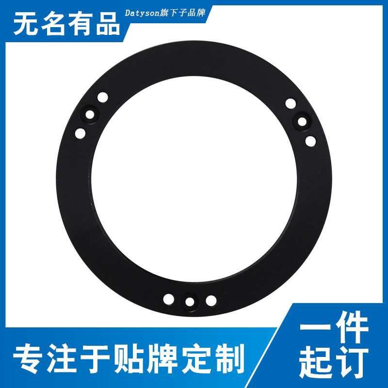 Datyson天文摄影配件M68X1mm
