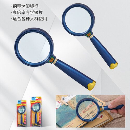 奇克奇尔特仿金放大镜60 75MM 放大镜8倍 10倍 QK-6005 8005