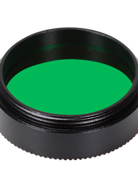 Datyson夜鹰系列2代1.25英寸M28.6绿色月亮滤光镜5P9999K