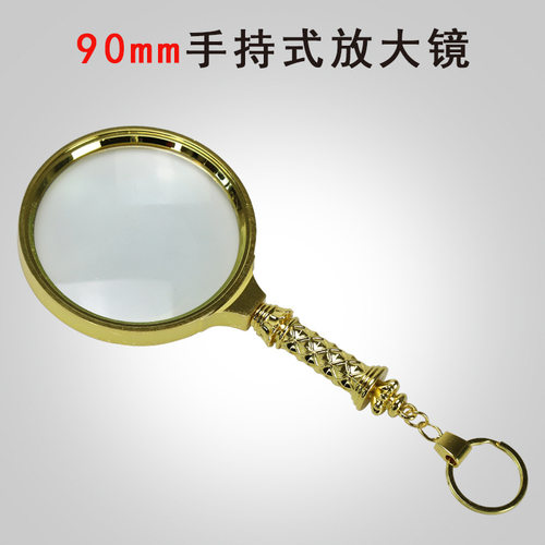 Datyson金色兰柄放大镜90mm