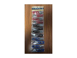 利刀王106纱剪 线头剪 修布剪刀