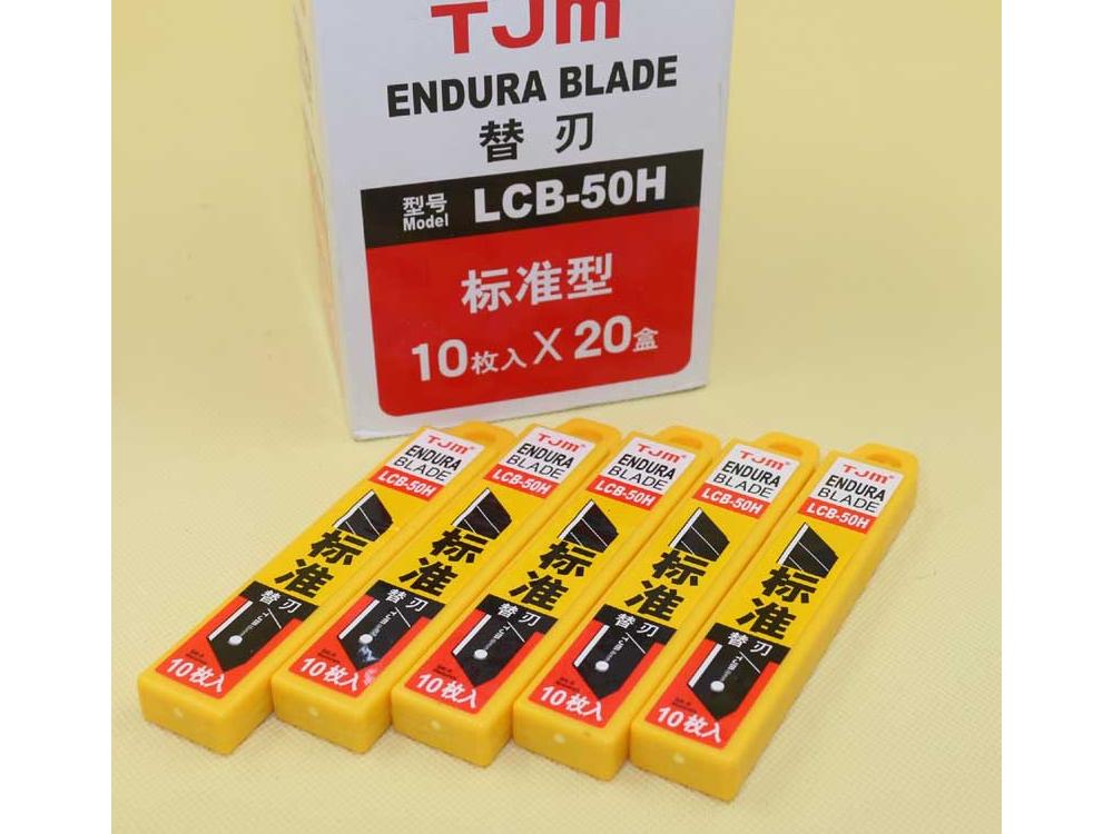 美工刀片塔吉玛LCB50H标准型切割手工工具刀片美工刀0.5M备用刀片