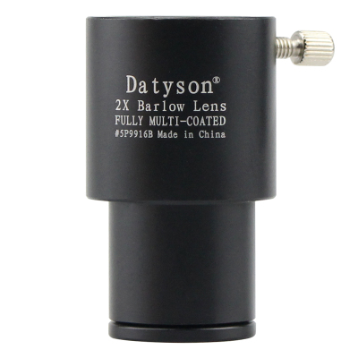 Datyson天文望远镜配件0.965英寸2X增倍镜5P9916B全金属光学玻璃