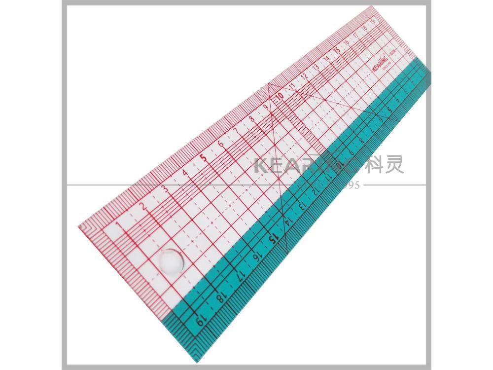 科灵 8020B多功能20CM放码尺 裁缝设计剪裁公制直尺 定规尺