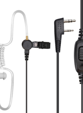 RETEVIS EEK009对讲机耳机 K头卷线空气导管耳机