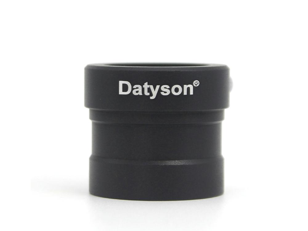 Datyson天文望远镜配件1.25英寸接口转0.965英寸接口转接器5P9981