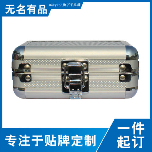Datyson铝箱6片式滤光镜收纳箱可