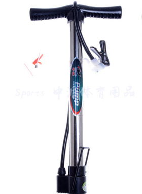 中派ZP-1106多功能不锈钢打气筒60CM 适合自行车 篮球 足球等