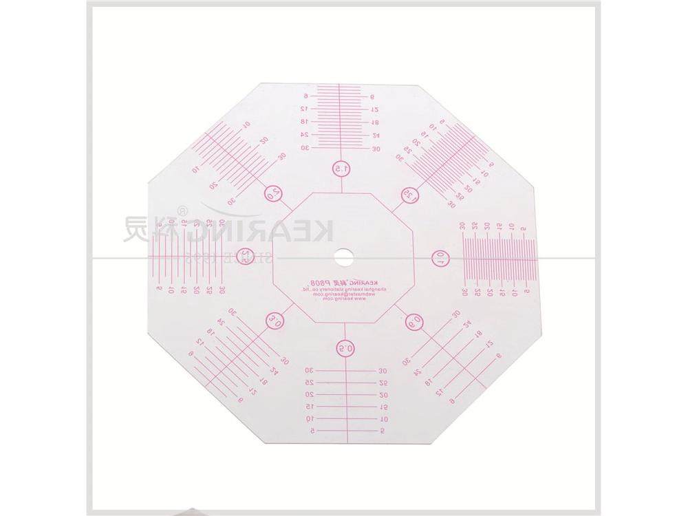 科灵P808热卖八卦拼布尺可乐八卦缝份尺黑科技