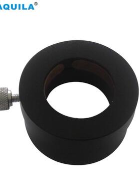 AQUILA万能接口2转1.25天文望远镜目镜配件转接环
