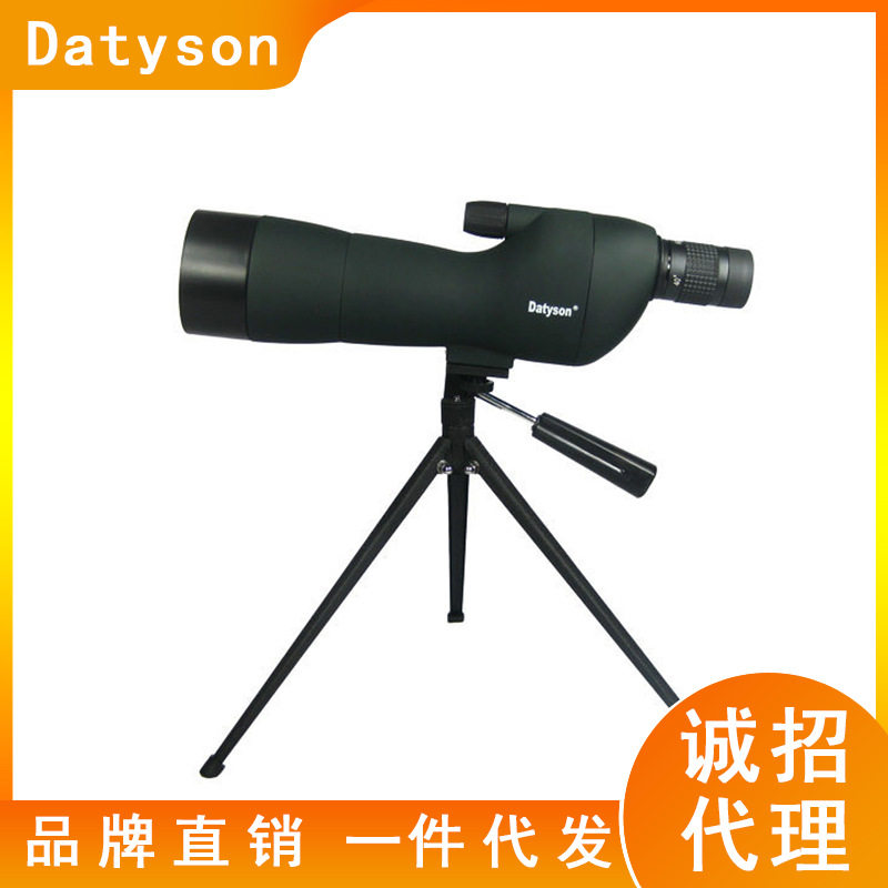 Datyson 观赏系列20-60X60 SE观鸟镜观靶镜 单筒望远镜