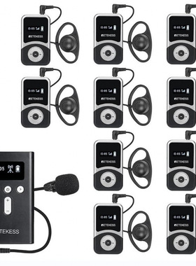 RETEKESS T130ST131S导览接收器 无线讲解接收器参观旅游讲解100m