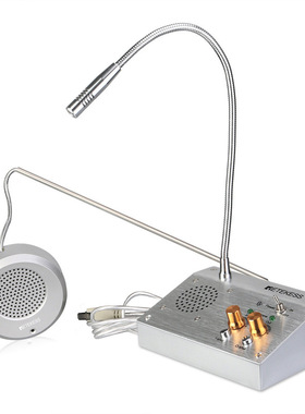 RETEKESS TW103窗口对讲机 双向扩音器 一键静音 银行售票柜台