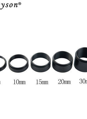Datyson天文望远镜摄影M42X0.75延长筒3/5/7/10/15/20/30mm延焦环
