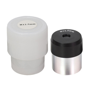 Datyson天文望远镜配件1.25英寸H12.5mm目镜5P9923F中性版