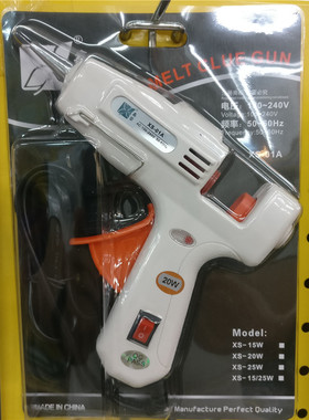 鑫塑牌 XS-01A 白色单向小号热熔胶枪20W 用7.4MM胶条