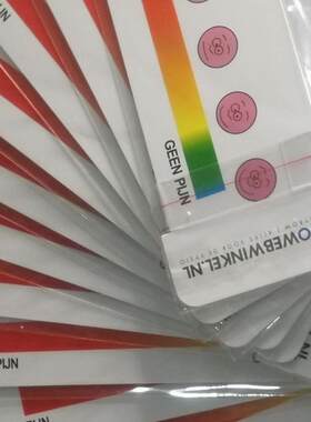 彩色疼痛尺 脸谱评分疼痛尺 笑脸疼痛对照表 疼痛尺