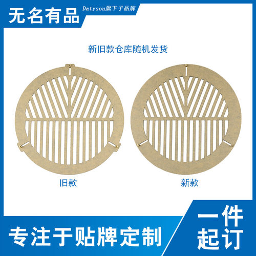 Datyson天文望远镜配件深空摄影