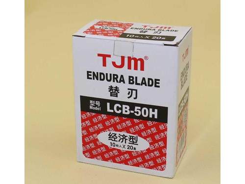 美工刀片塔吉玛LCB50H经济型切割手工工具刀片美工刀0.5M备用刀片