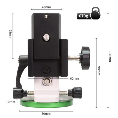 天文望远镜配件大星野纬度仪赤道