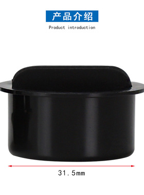 Datyson望远镜配件1.25英寸镜头防尘盖DT315公盖