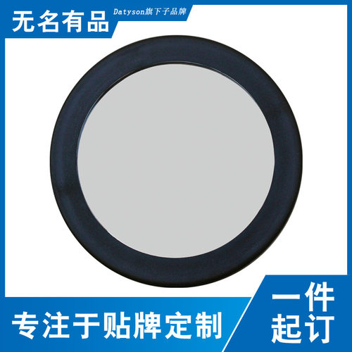 Datyson天文望远镜配件达泰森