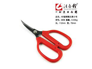 汪吾铨3206锰钢翘头剪112MM绣花剪剪边线剪刀黑科技
