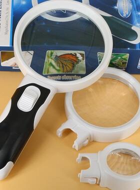 77390A+75B+37B1  主镜可换3件组合带2led灯手持式放大镜厂家直销