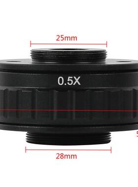 0.5倍 CTV镜头 聚焦 SZMC型安装适配器 28mm显微镜相机转接口