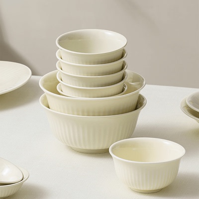 居图INS风法式釉下彩条纹餐具套装奶油风可爱米饭碗盘送礼礼盒装