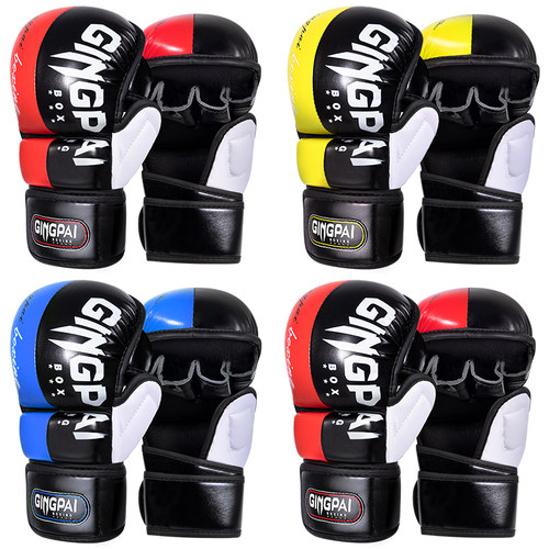 mma专业综合格斗陪练拳击手套