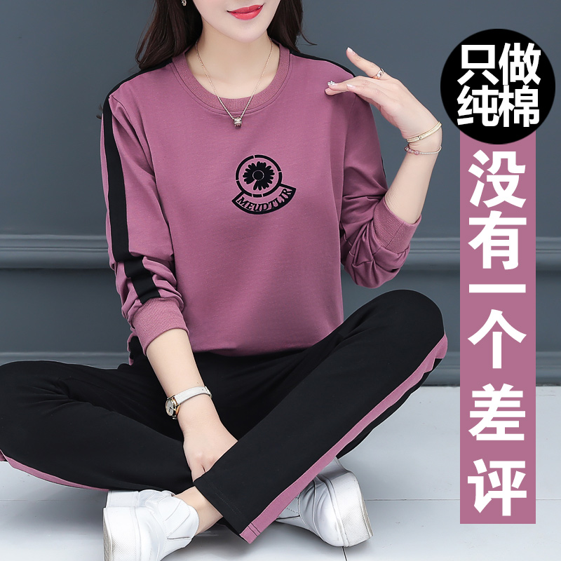 春装运动服套装女2021年新款春秋中年妈妈韩版宽松休闲纯棉两件套