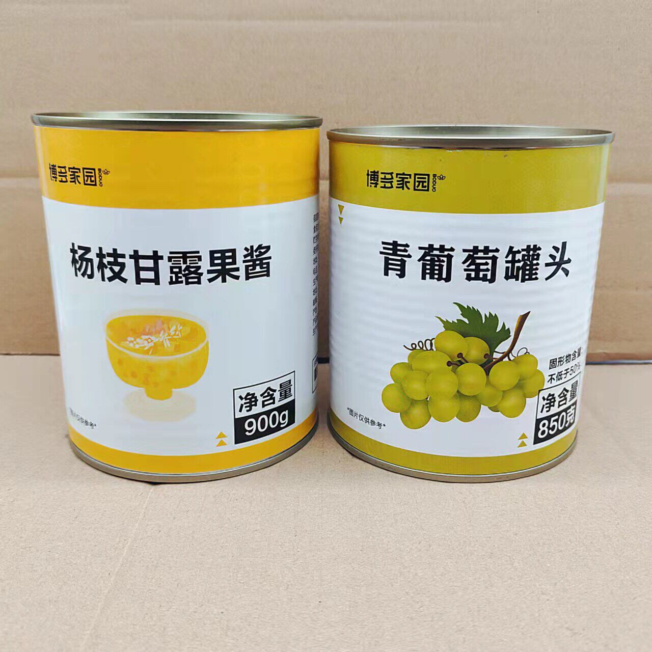 博多家园杨枝甘露果酱青葡萄罐头荔枝糖水红西柚颗粒奶茶甜品罐装
