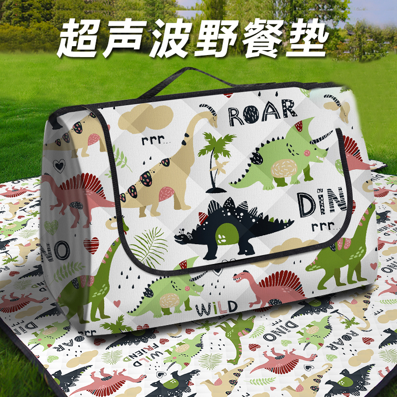 超声波野餐垫沙滩垫草坪地垫子