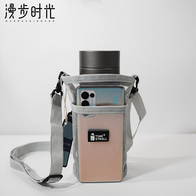 登山便携式斜挎水杯袋户外水瓶挂袋背包保温水杯背带斜挎固定网兜