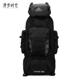 战争储备物资应急生存装 备储备包防灾救援包末世生存轻便防水背包