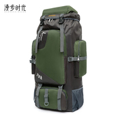 户外应急救援包家庭物资储备包防灾紧急生存包大容量避难逃生装 备