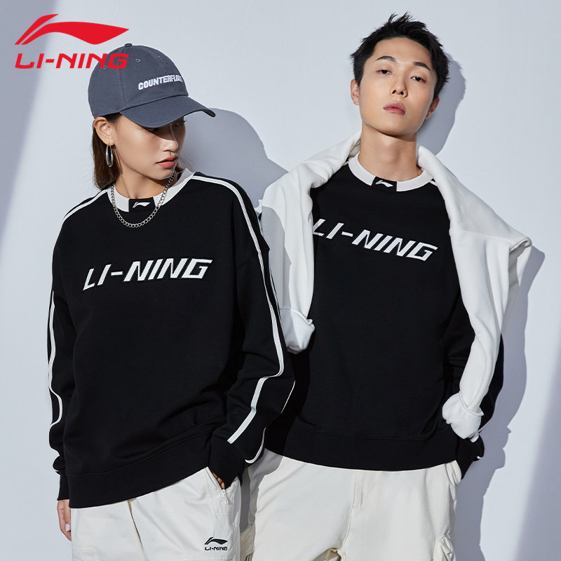 李宁秋季男女同款套头无帽卫衣圆领情侣休闲宽松时尚上衣运动服男