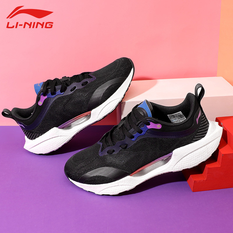 李宁42beng超轻18跑步鞋正品夏季女鞋新款网面透气运动鞋女款跑鞋
