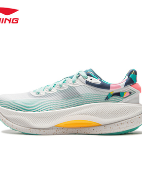 李宁以我为名越影4pro跑步鞋征荣配色男子秋新款柔软舒适透气跑鞋