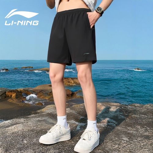 李宁短裤男子夏季速干运动裤训练