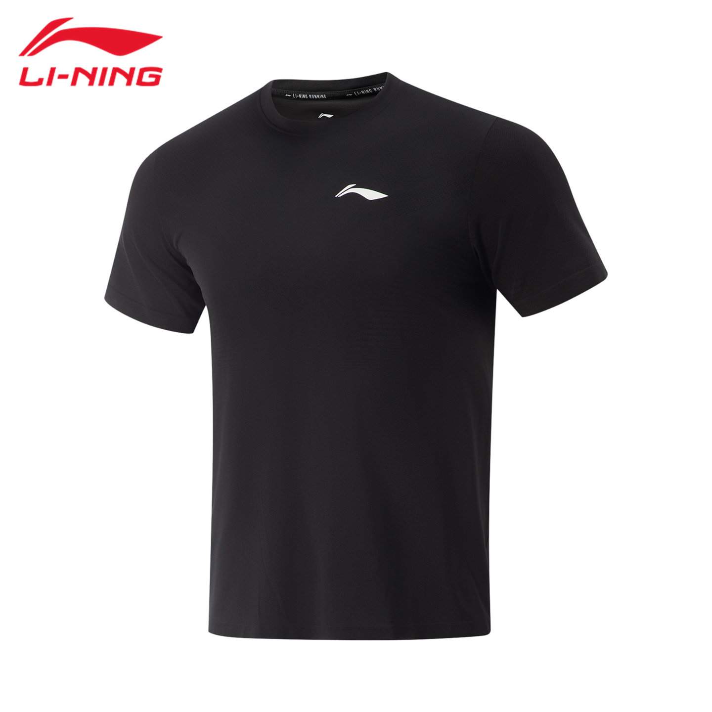李宁短袖T恤男跑步系列透气舒适训练运动上衣百搭日常跑运动T恤,运动服/休闲服装,跑步T恤,淘宝优惠券,粉丝福利购,淘宝优惠卷