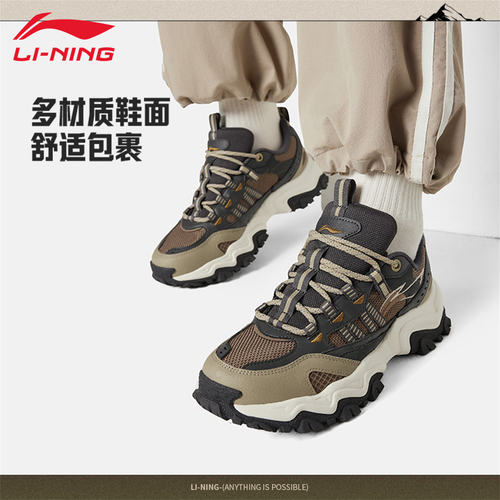 李宁休闲鞋男鞋山行2026新款