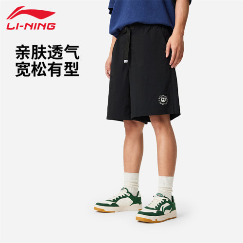 李宁男士运动短裤亲肤柔软宽松