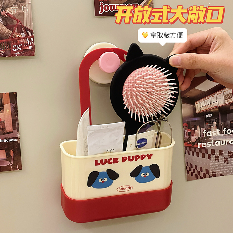 塔夫曼多巴胺收纳挂筐