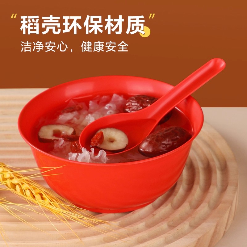 塔夫曼一次性喜庆酒席勺子