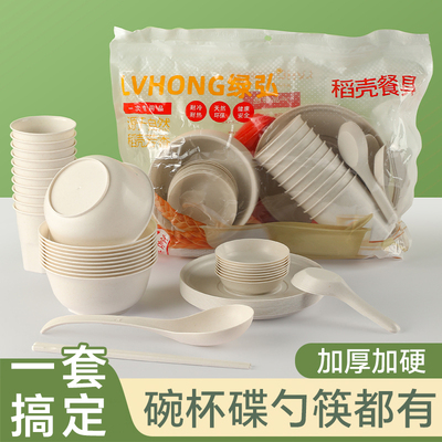 便携餐具户外必备一次性