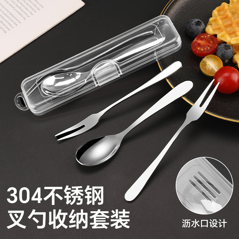 便携春游食品级水果叉勺子带盒图片
