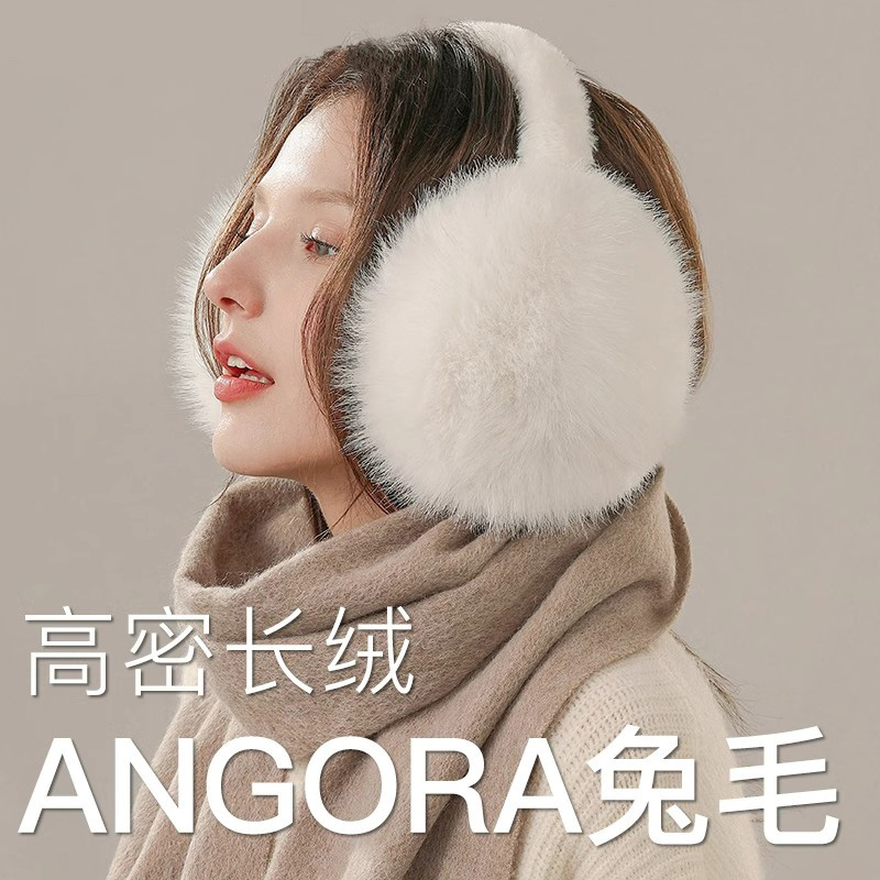新款冬天毛绒耳罩冬女耳朵保暖