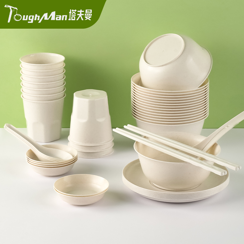 塔夫曼一次性餐具食品级